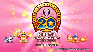 Kirbys Dream Collection Special Edition screen shot title